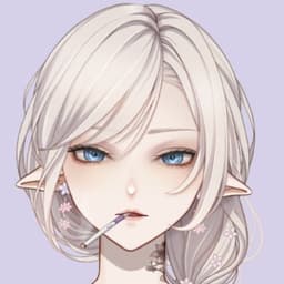 ヤニーラカスハマーキ