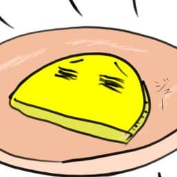 バーチャルたくあん🌕漬物でV！
